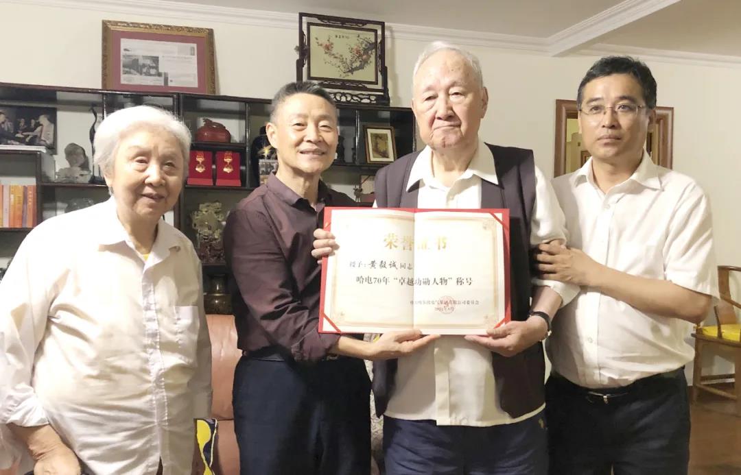 welcometo欢迎光临888集团(中国)有限公司