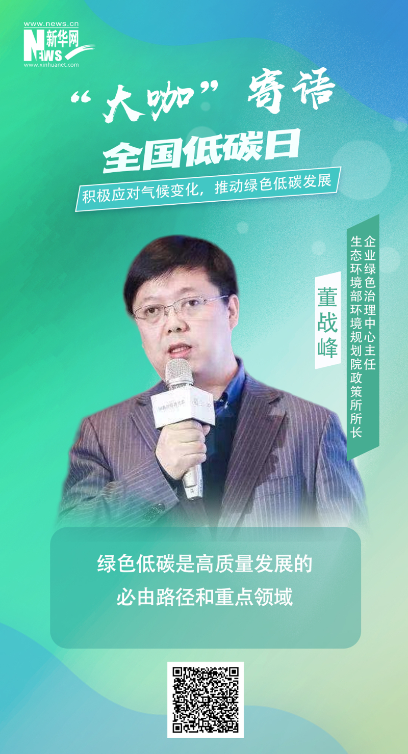 welcometo欢迎光临888集团(中国)有限公司