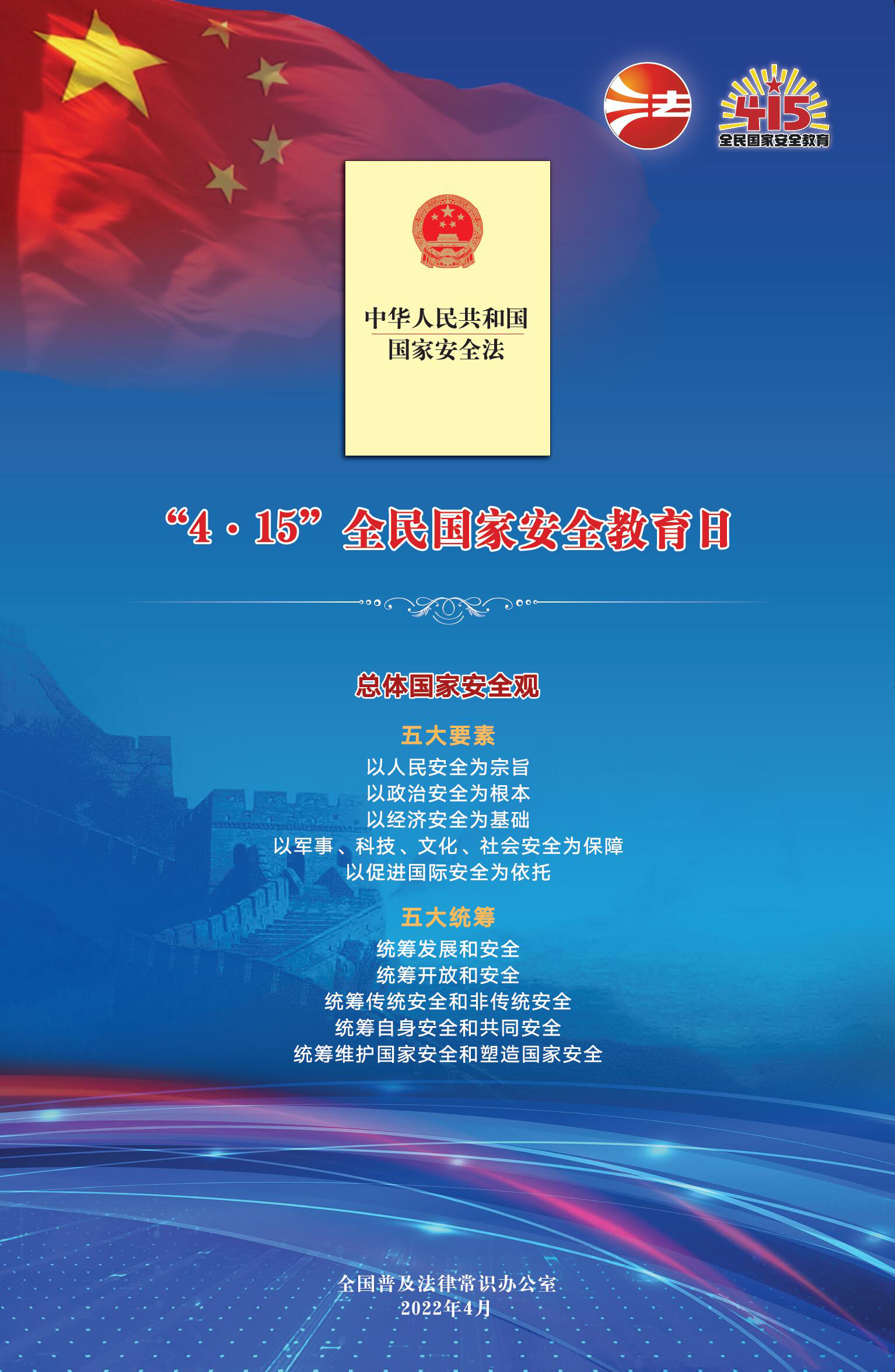 welcometo欢迎光临888集团(中国)有限公司