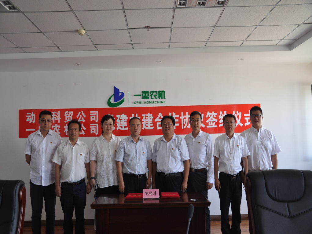 welcometo欢迎光临888集团(中国)有限公司