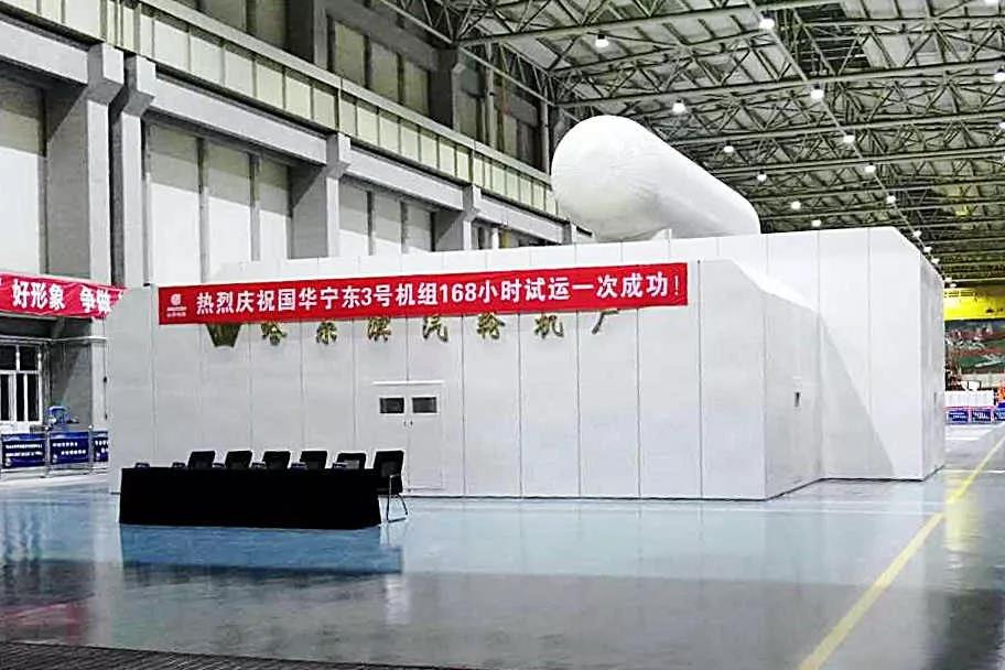 welcometo欢迎光临888集团(中国)有限公司