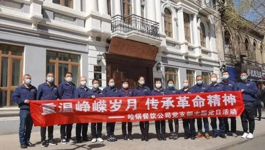 welcometo欢迎光临888集团(中国)有限公司