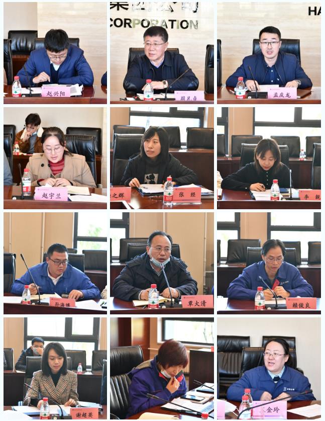 welcometo欢迎光临888集团(中国)有限公司