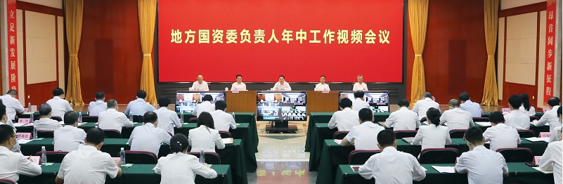 welcometo欢迎光临888集团(中国)有限公司