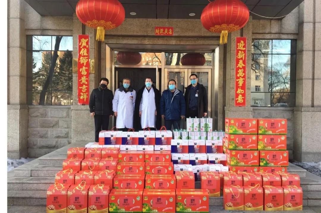 welcometo欢迎光临888集团(中国)有限公司