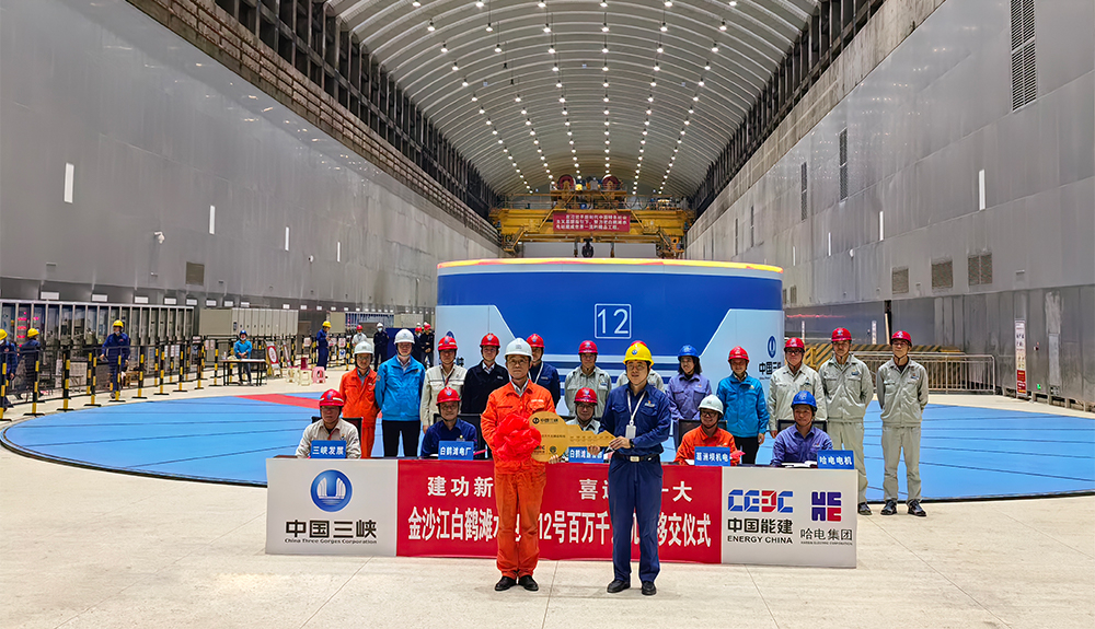 welcometo欢迎光临888集团(中国)有限公司
