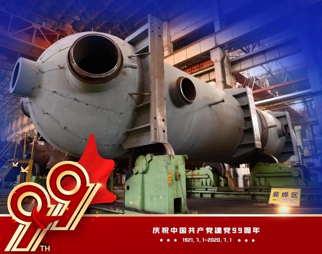 welcometo欢迎光临888集团(中国)有限公司