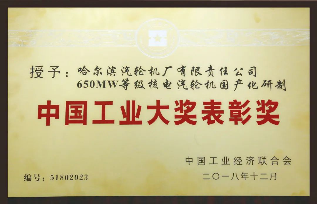 welcometo欢迎光临888集团(中国)有限公司