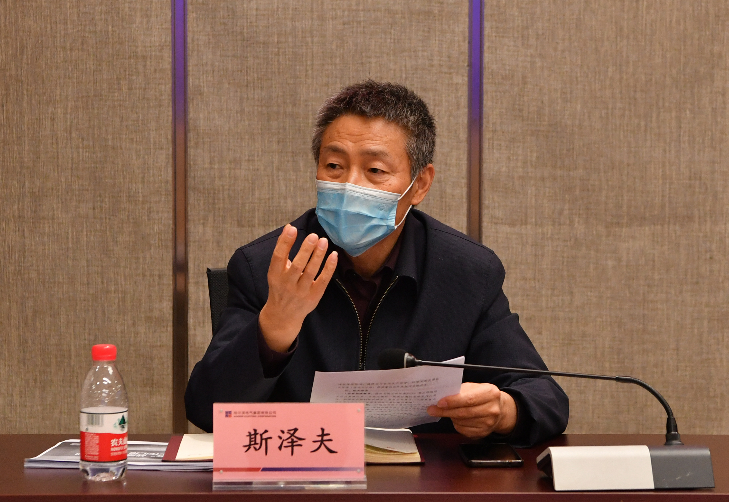 BBDC7C5E0141D0B84445E12A3D0_D134A77A_24F0BA.jpg?e= welcometo欢迎光临888集团(中国)有限公司