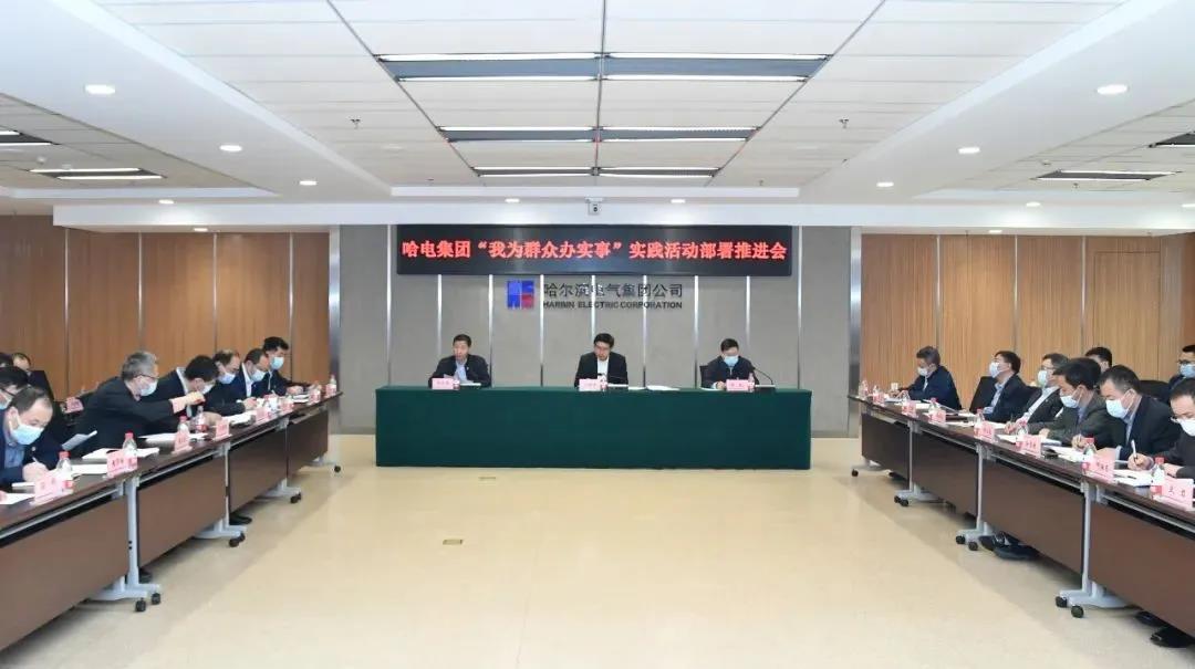 welcometo欢迎光临888集团(中国)有限公司