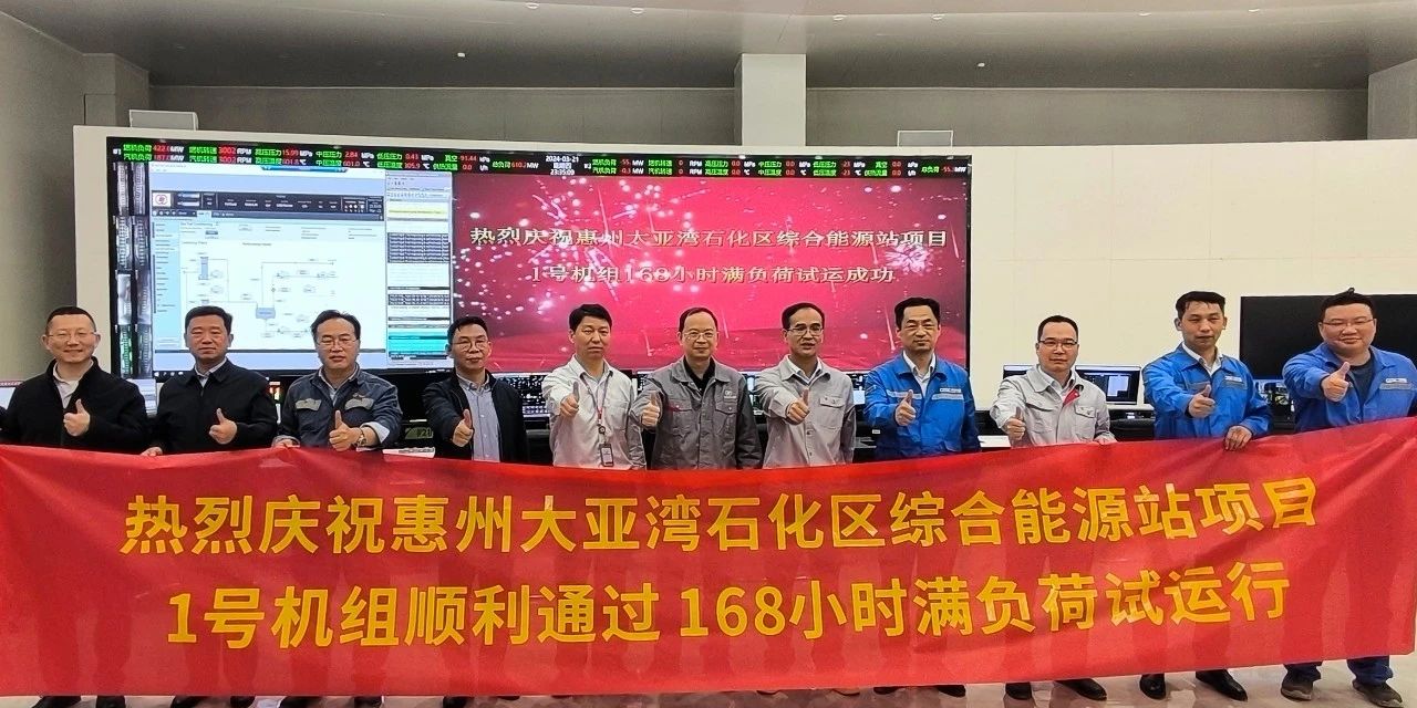 welcometo欢迎光临888集团(中国)有限公司