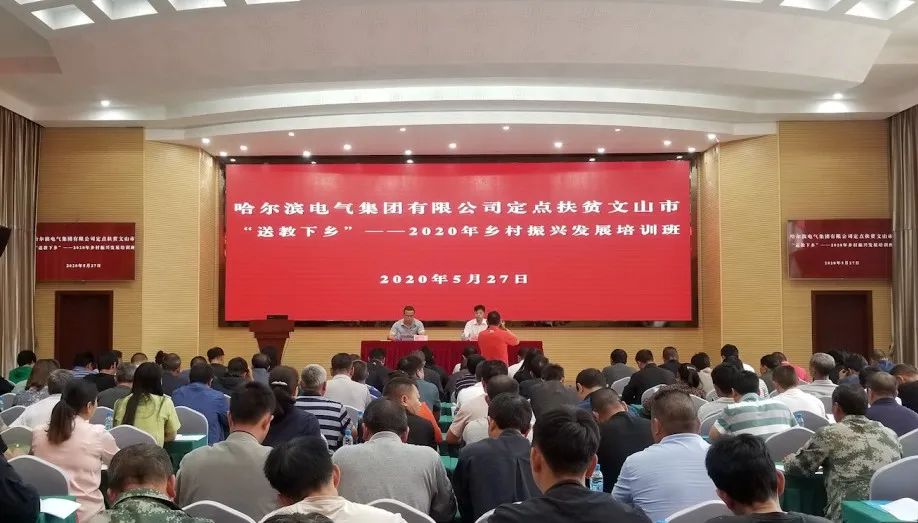 welcometo欢迎光临888集团(中国)有限公司