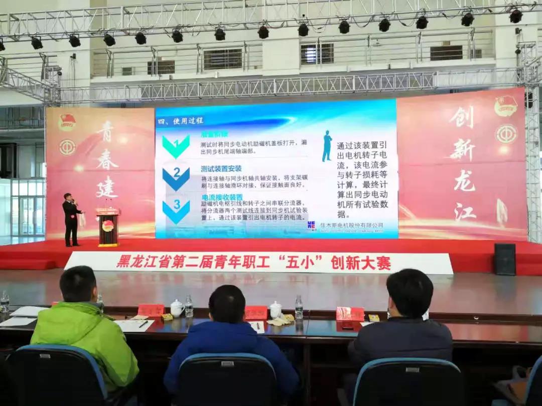welcometo欢迎光临888集团(中国)有限公司