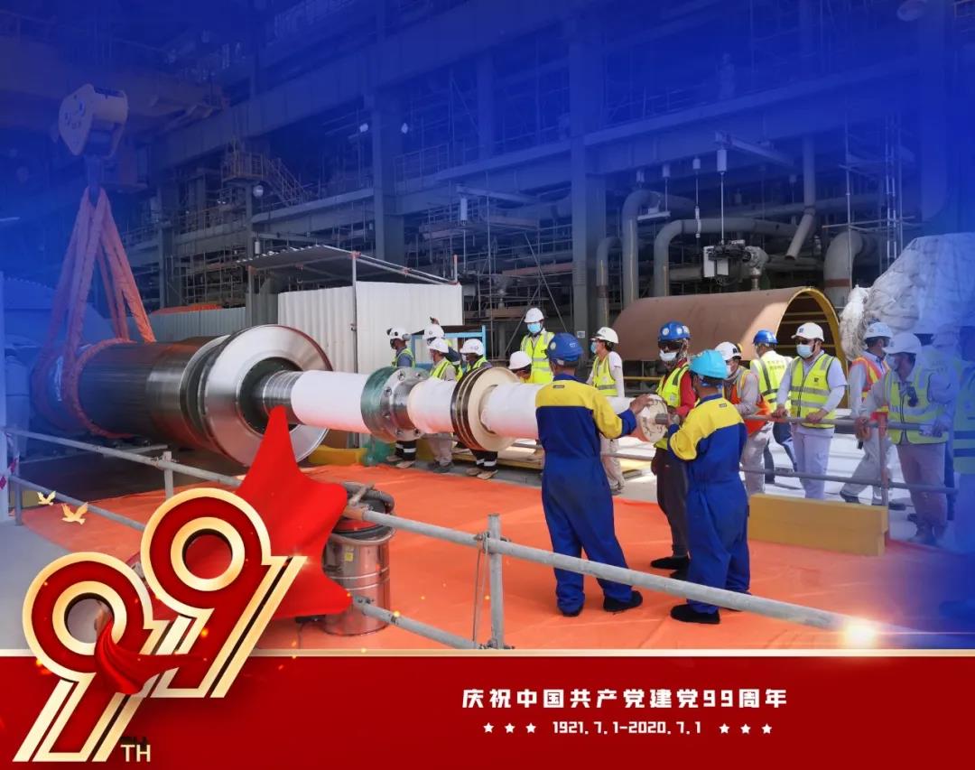 welcometo欢迎光临888集团(中国)有限公司