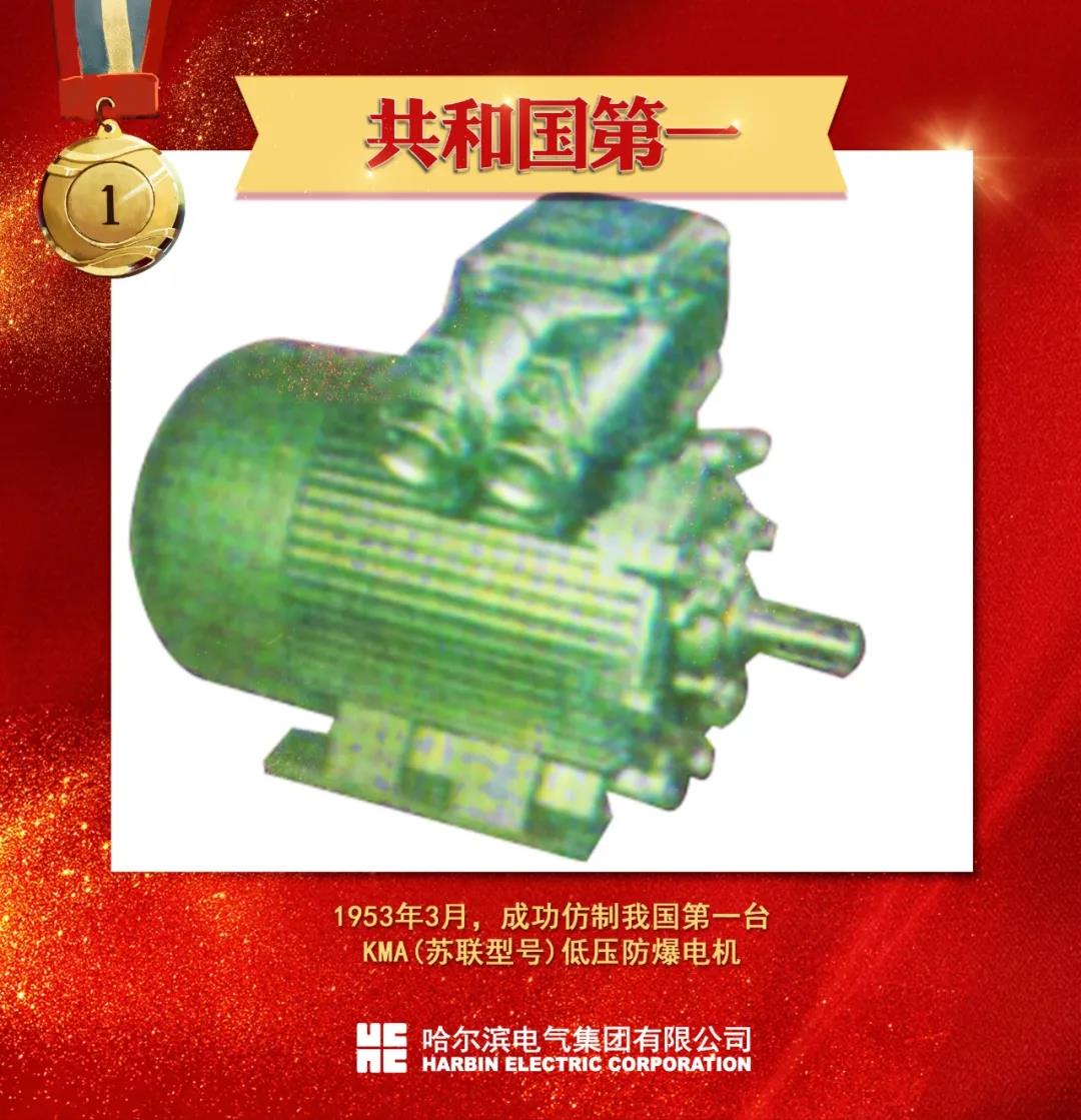 welcometo欢迎光临888集团(中国)有限公司