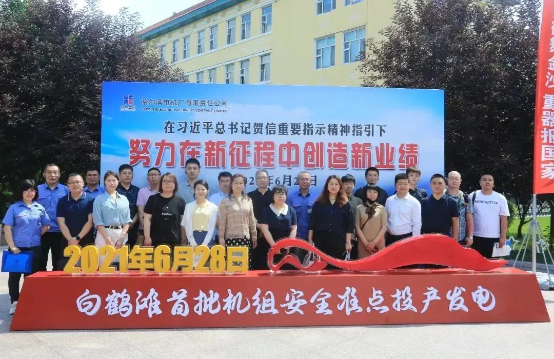 welcometo欢迎光临888集团(中国)有限公司