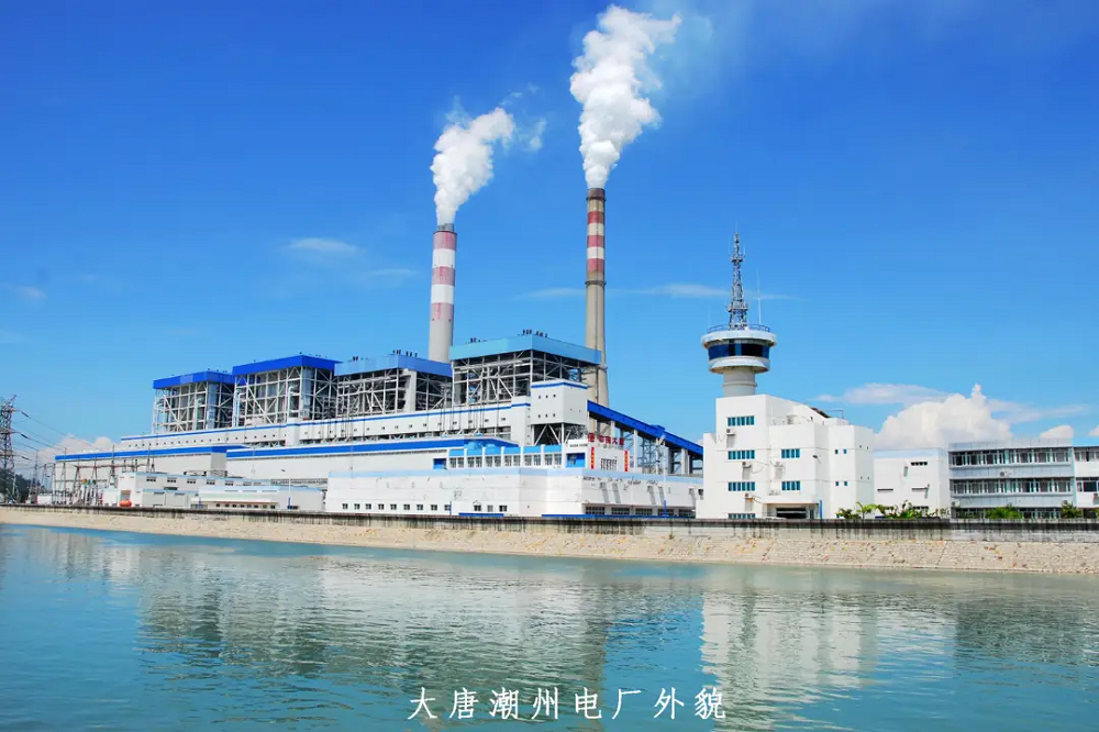 welcometo欢迎光临888集团(中国)有限公司