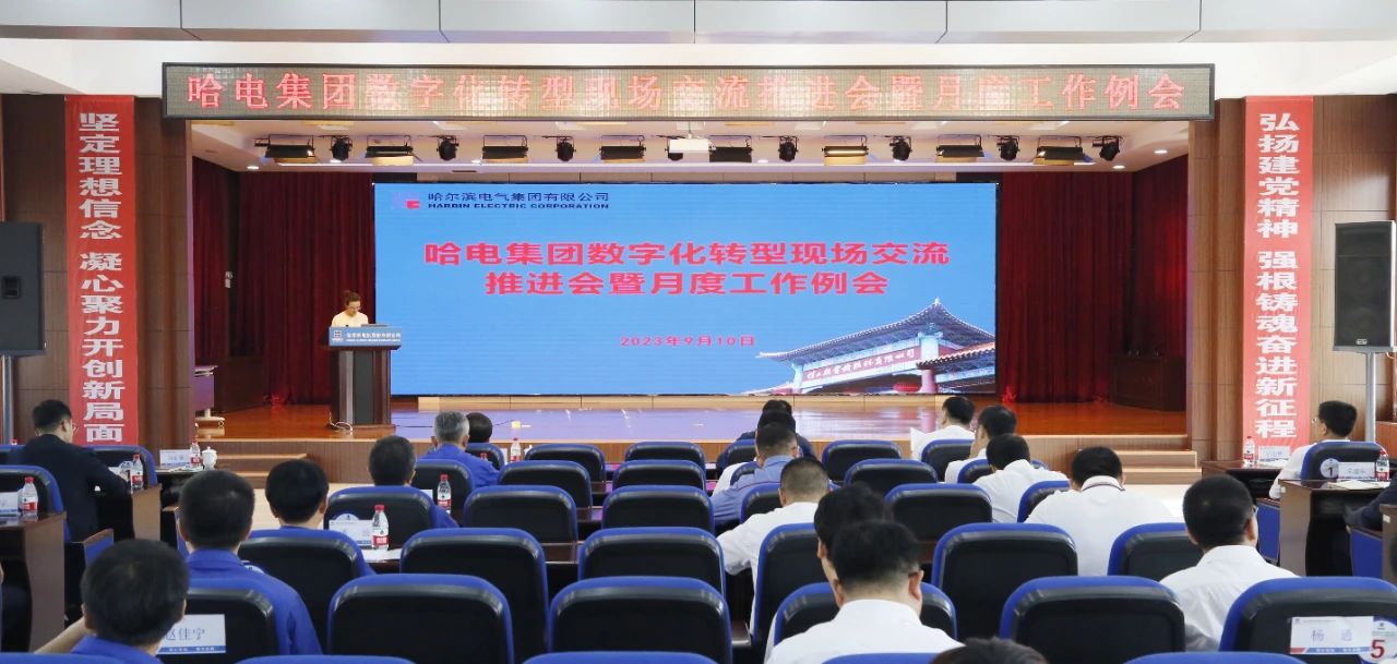welcometo欢迎光临888集团(中国)有限公司