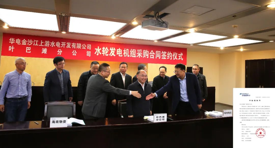 welcometo欢迎光临888集团(中国)有限公司