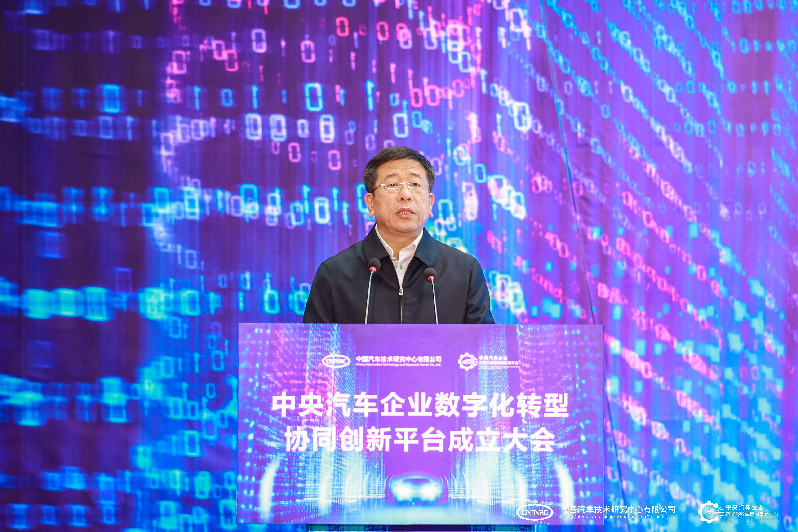welcometo欢迎光临888集团(中国)有限公司