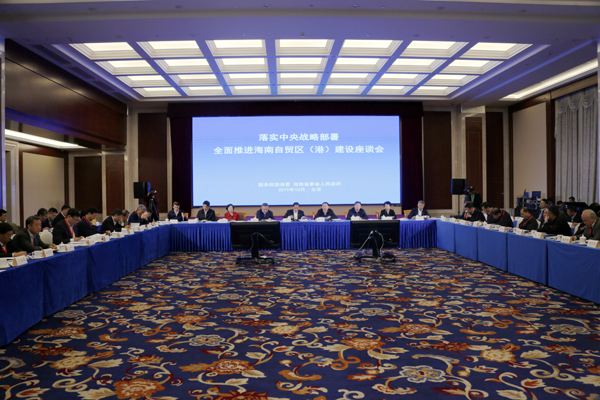 welcometo欢迎光临888集团(中国)有限公司