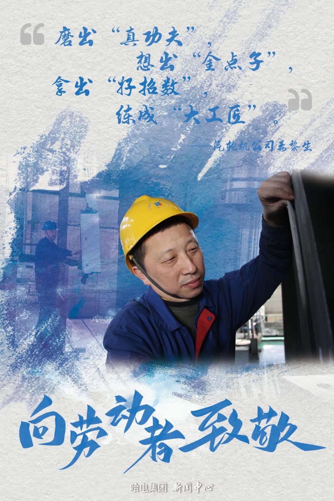 welcometo欢迎光临888集团(中国)有限公司