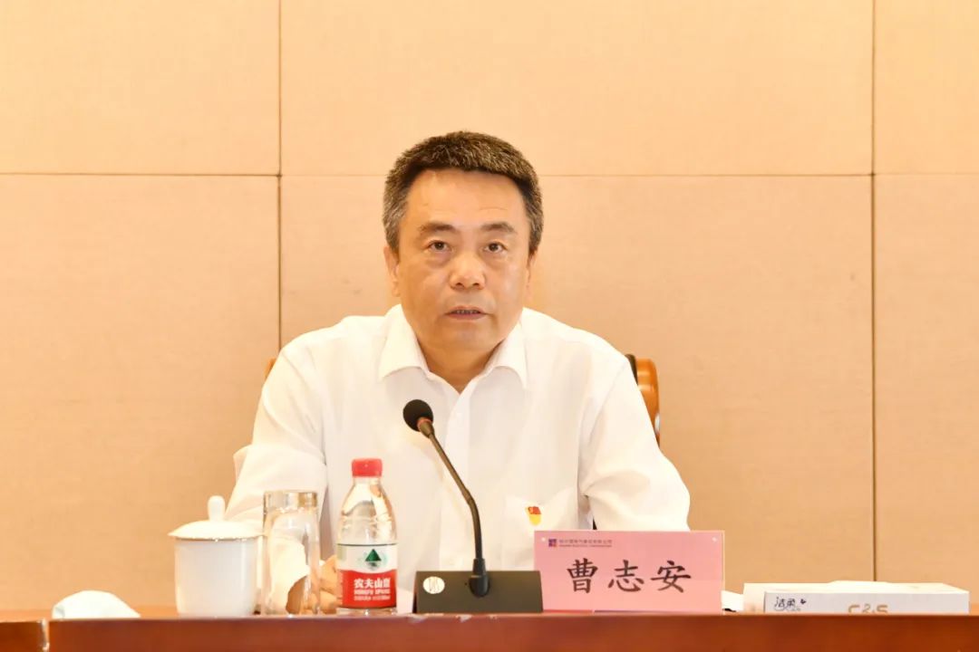 welcometo欢迎光临888集团(中国)有限公司
