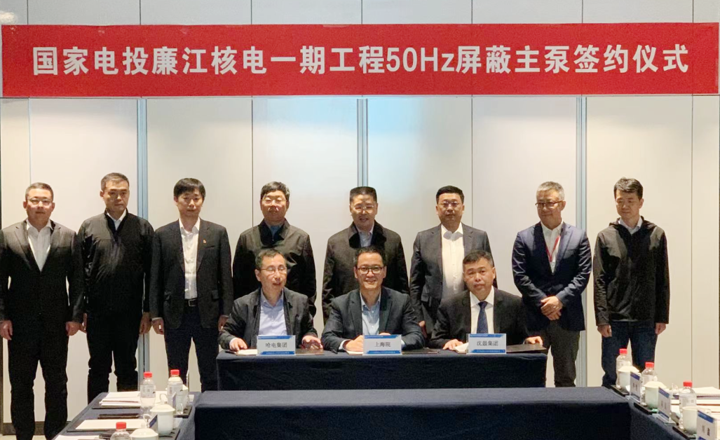 welcometo欢迎光临888集团(中国)有限公司
