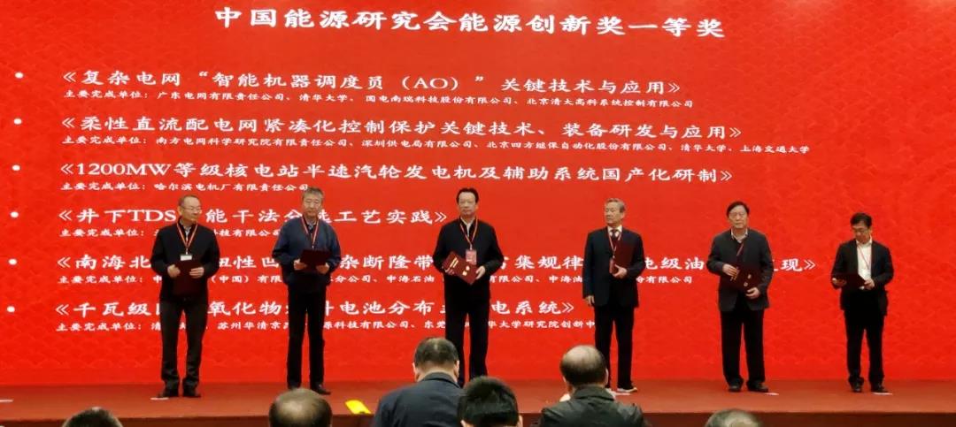 welcometo欢迎光临888集团(中国)有限公司