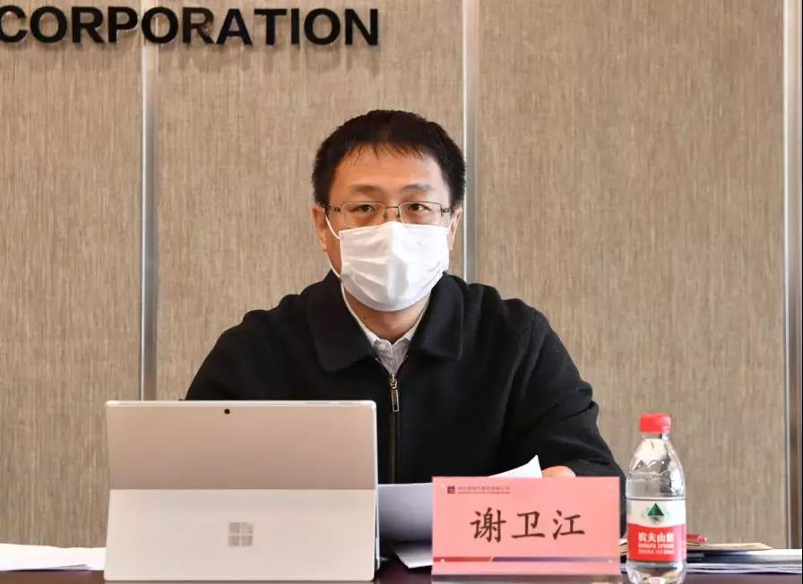 welcometo欢迎光临888集团(中国)有限公司