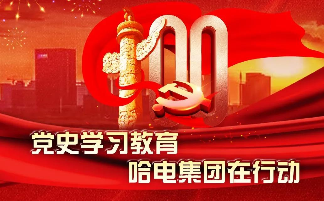 welcometo欢迎光临888集团(中国)有限公司