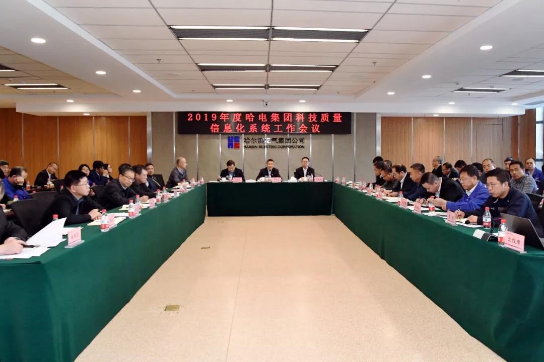 welcometo欢迎光临888集团(中国)有限公司