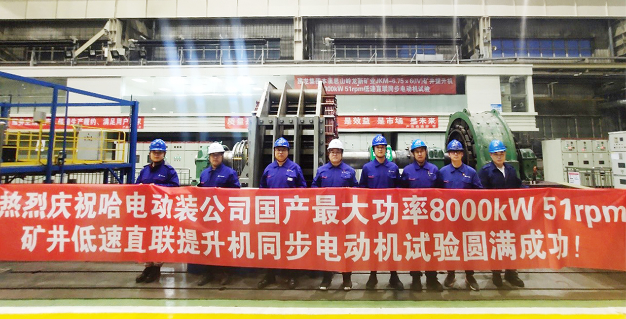 welcometo欢迎光临888集团(中国)有限公司