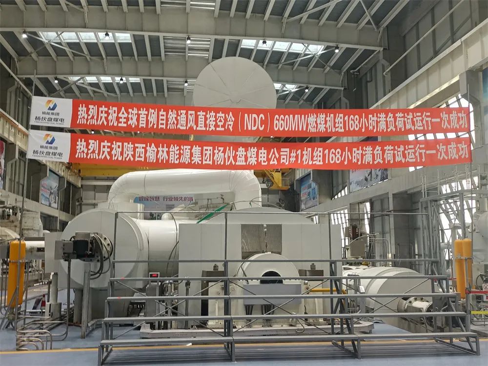 welcometo欢迎光临888集团(中国)有限公司