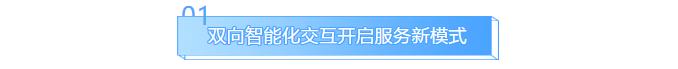 welcometo欢迎光临888集团(中国)有限公司