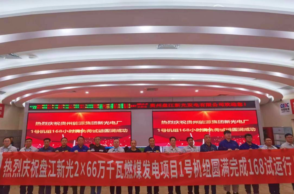 welcometo欢迎光临888集团(中国)有限公司