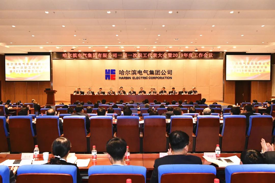 welcometo欢迎光临888集团(中国)有限公司
