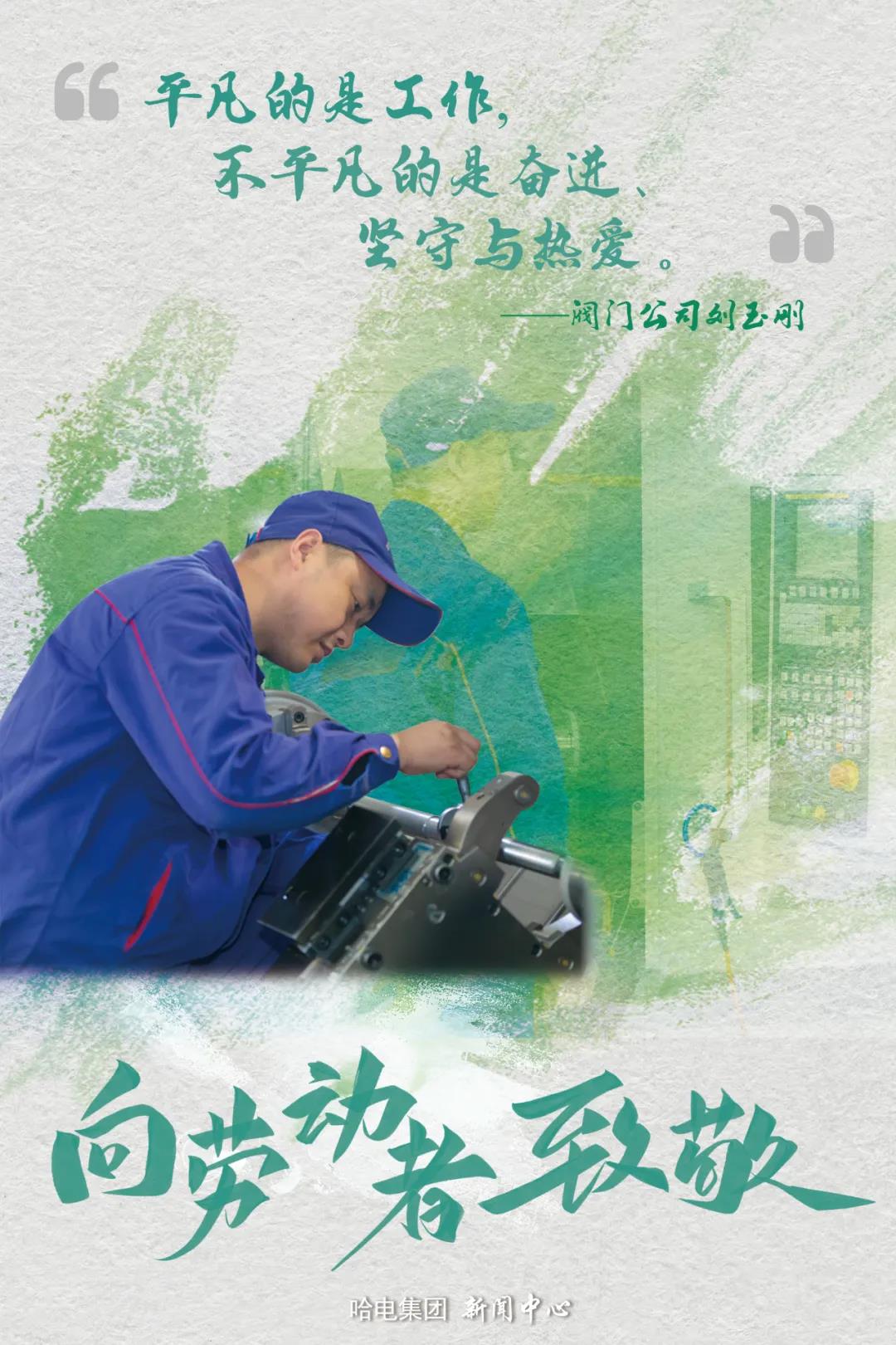 welcometo欢迎光临888集团(中国)有限公司