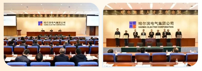 welcometo欢迎光临888集团(中国)有限公司