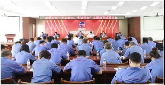 welcometo欢迎光临888集团(中国)有限公司