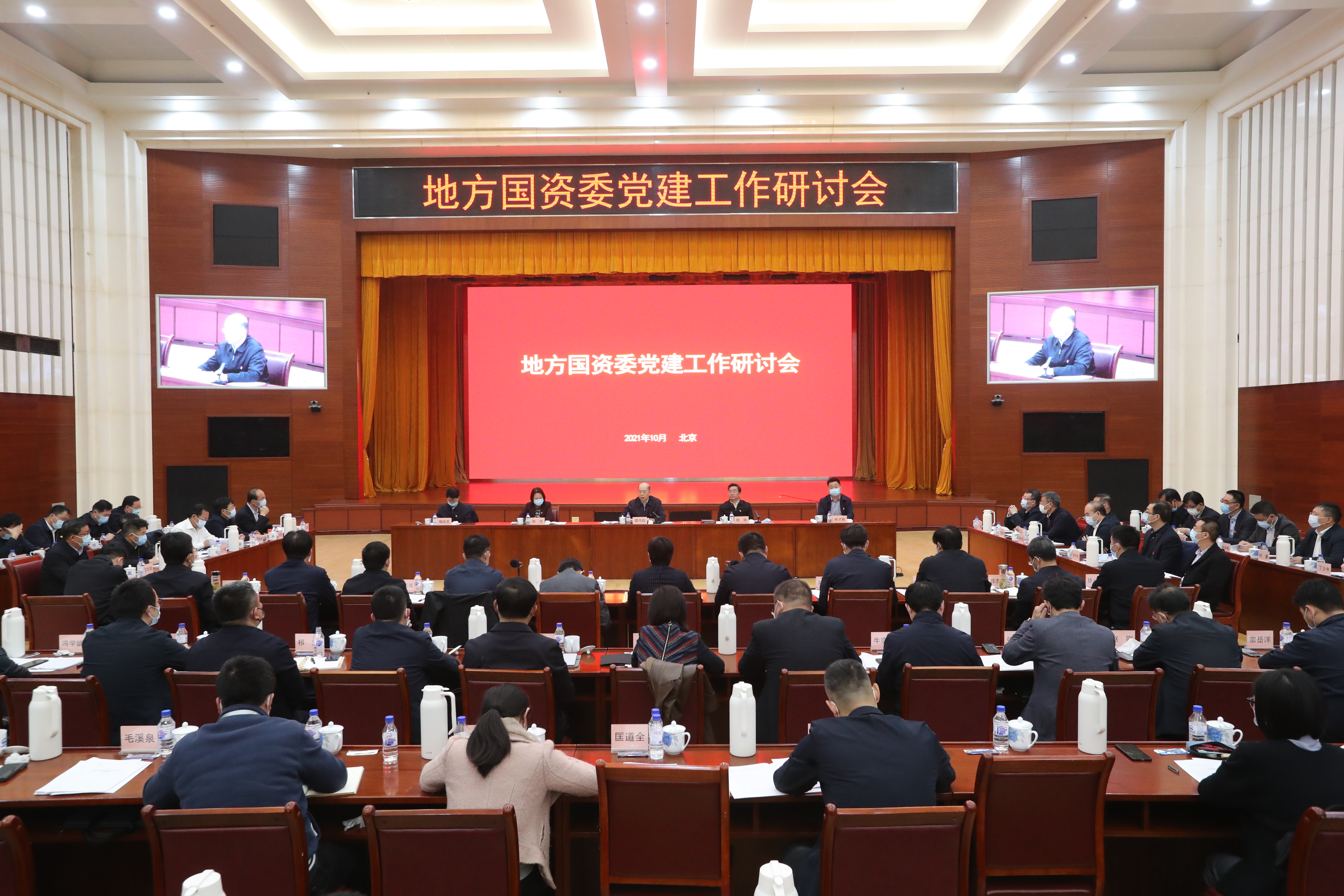welcometo欢迎光临888集团(中国)有限公司