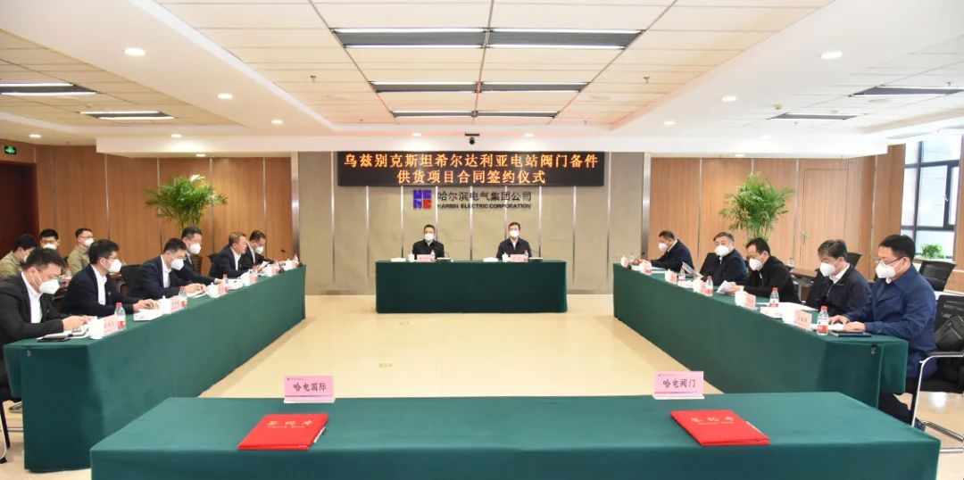 welcometo欢迎光临888集团(中国)有限公司