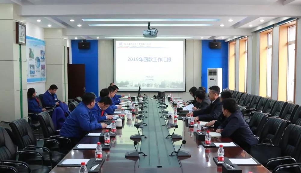 welcometo欢迎光临888集团(中国)有限公司
