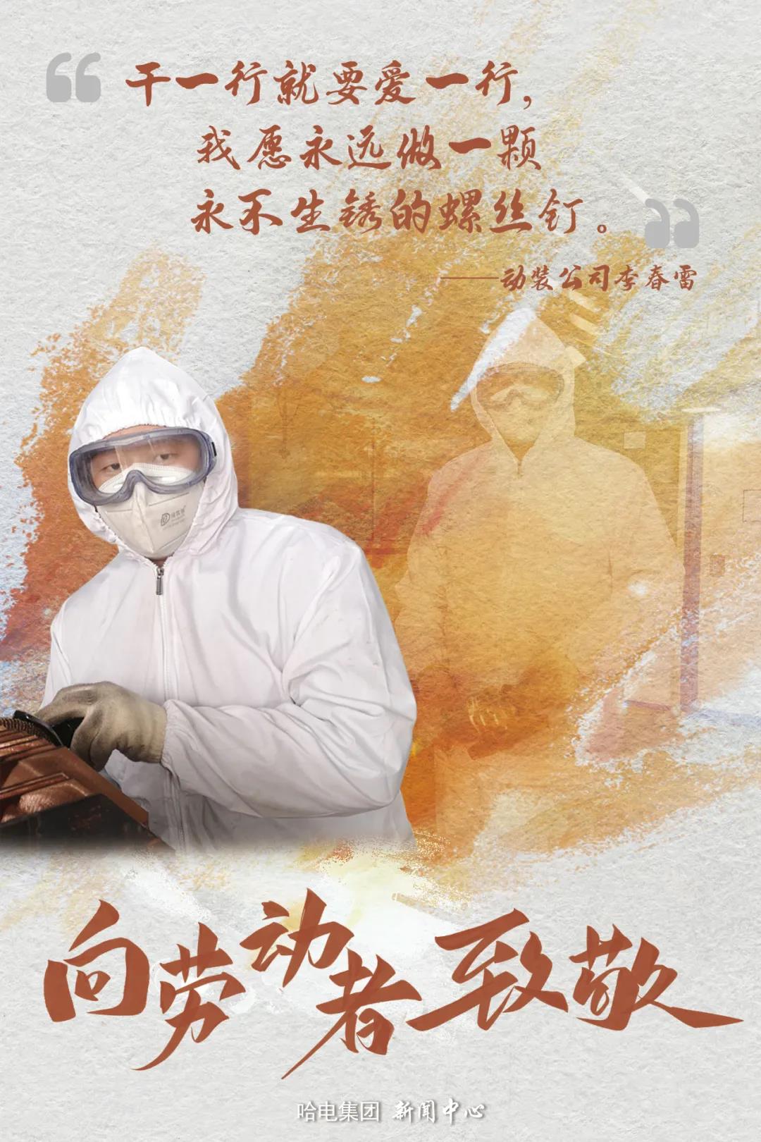 welcometo欢迎光临888集团(中国)有限公司