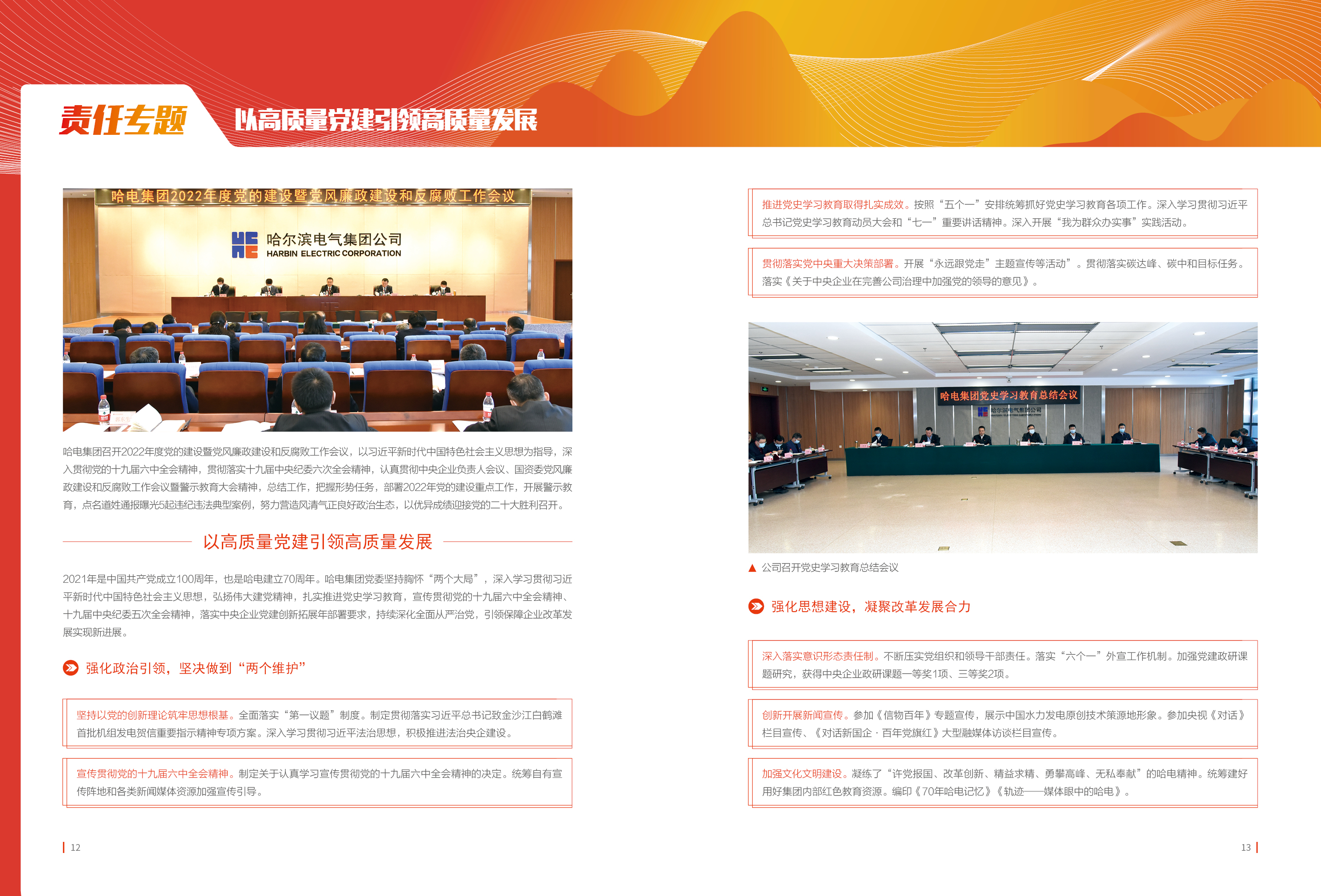 2E5D3A833414908AA2F3F181D86_BFBB37C7_298611.jpg?e= welcometo欢迎光临888集团(中国)有限公司