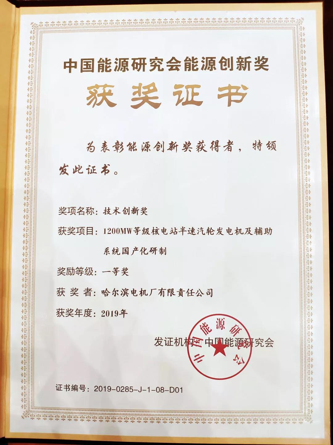 welcometo欢迎光临888集团(中国)有限公司