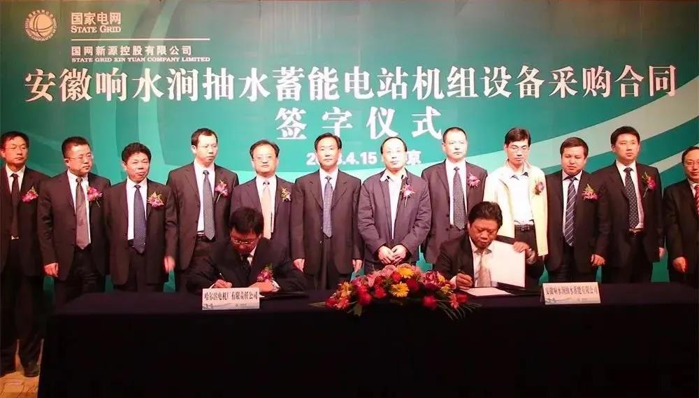 welcometo欢迎光临888集团(中国)有限公司