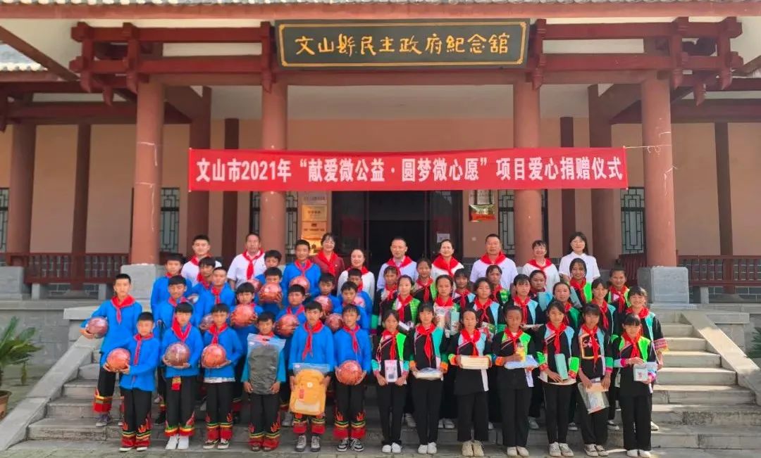 welcometo欢迎光临888集团(中国)有限公司