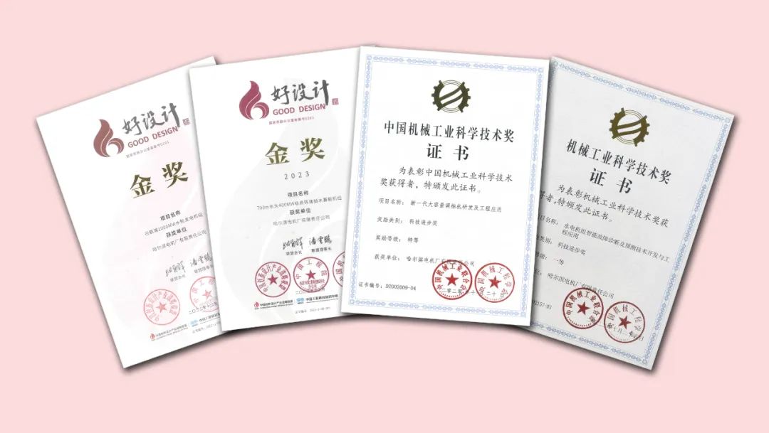 welcometo欢迎光临888集团(中国)有限公司