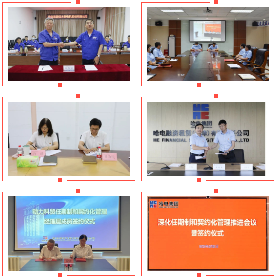 F2058414A7C8190616DE33700A0_FC745296_7C359.png?e= welcometo欢迎光临888集团(中国)有限公司